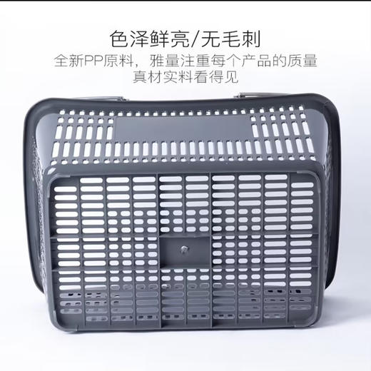 购物篮塑料手提篮小篮子购物手提筐拉杆篮四轮大商场购物篮 白色（18升） 商品图2