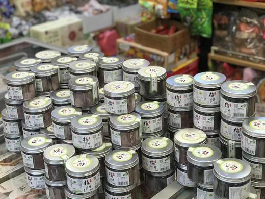 陈皮味梅片 143克 商品图2
