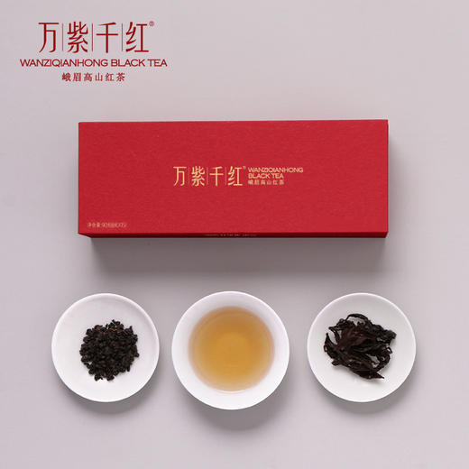 万紫千红峨眉高山红茶特级（品味）礼盒装茶叶90g 商品图2