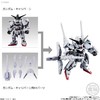 万代 高达 MOBILITY JOINT GUNDAM Vol.6 10只/盒 公仔 商品缩略图3