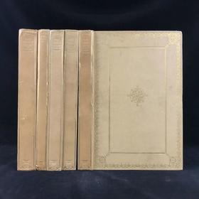限量1000册Nonesuch Press 1924-1927年 詹姆斯王钦定版圣典（全5卷） 手工纸精装大16开