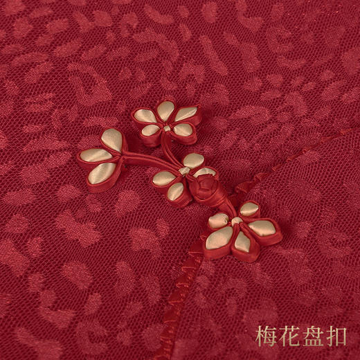 天福-梅花纹枣红-女现代装 商品图8