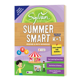 美国幼儿园小学1年级暑假阅读数学技巧练习册 英文原版 Sylvan Summer Smart Workbook K 1 英文版 进口原版英语书籍