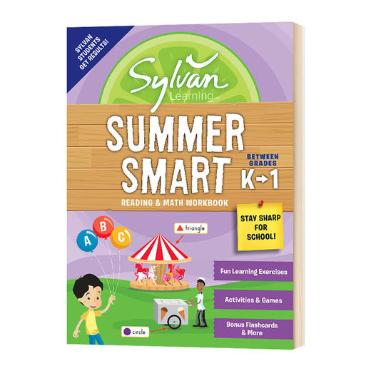 美国幼儿园小学1年级暑假阅读数学技巧练习册 英文原版 Sylvan Summer Smart Workbook K 1 英文版 进口原版英语书籍 商品图0