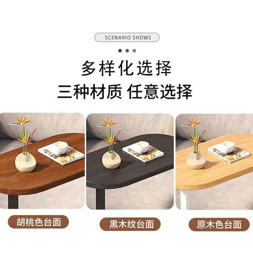 【日用百货】-沙发边几边柜边桌客厅家用茶桌置物架 商品图2