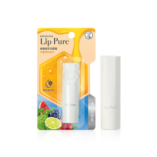 曼秀雷敦天然唇膏(佛手柑)4G  （4211938） 商品图4