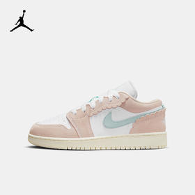 Air Jordan 1 Low SE (GS) 大童运动童鞋 DZ5356