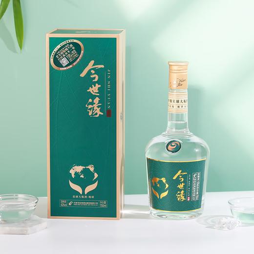 今世缘 42度 星球大瓶酒·地球 700ml 单瓶装 商品图0