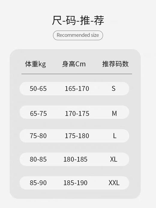 美国P&T 男士高尔夫马甲秋季防风背心运动保暖坎肩 PTG-2805 商品图7