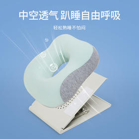 佳奥午睡枕趴睡枕学生教室午休便携款儿童趴睡神器折叠护眼午睡枕