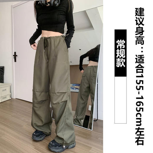 【军绿色工装裤】秋冬新款高腰工装裤  休闲阔腿裤   美式运动裤 商品图4