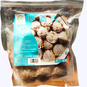 300g禾平天下潮汕牛筋丸