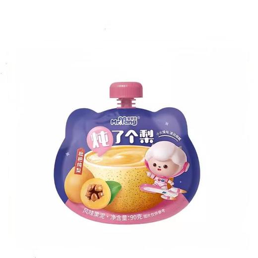 F/宅羊羊炖了个梨90g 商品图1