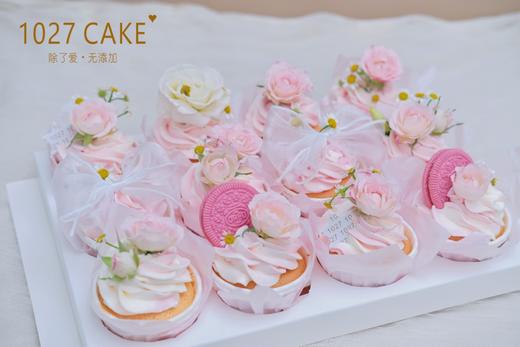 1027CAKE |鲜花款纸杯 商品图2
