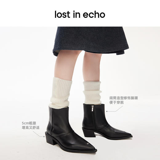 [断码]lost in echo设计师品牌尖头牛皮粗跟阔筒踝靴切尔西靴通勤短靴女 商品图2