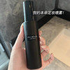原价295 保湿/哑光 植村秀小黑胶定妆喷雾 持久不脱妆 100ml 商品缩略图0