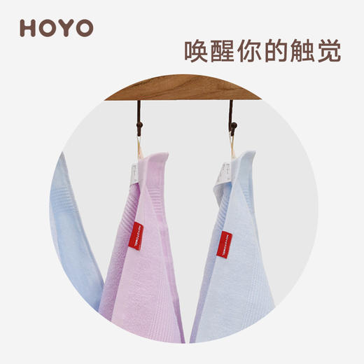 HOYO厚祐 抗菌牛皮纸方巾单条装 商品图6