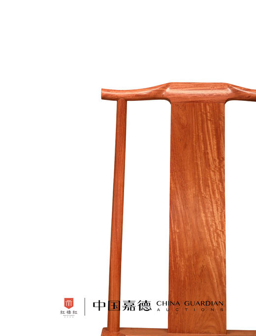 红桥红  家具严选  缅甸花梨（大果紫檀）【藤面 马未都 S背 灯挂椅】 商品图2