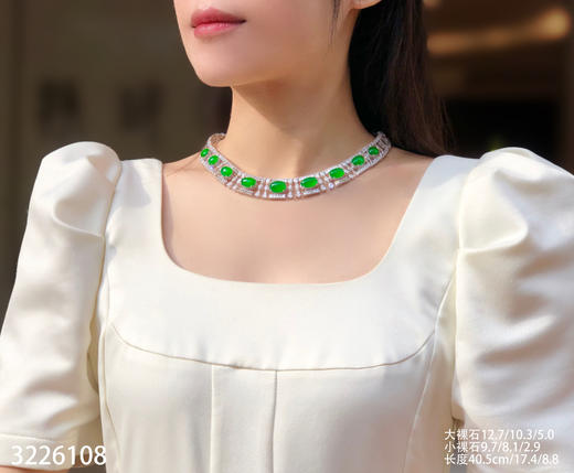 老坑玻璃种黄阳蛋面套链【3226108】具体价格微信咨询 商品图4