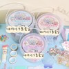 咕卡手拎桶小圆盘手账贴手工DIY超值工具桶咕卡套装贴纸全套_HLY 商品缩略图0