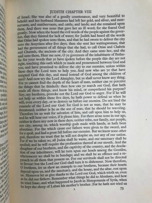 限量1000册Nonesuch Press 1924-1927年 詹姆斯王钦定版圣典（全5卷） 手工纸精装大16开 商品图10