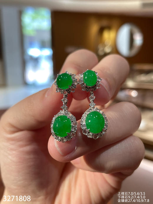 3271808，蛋面耳坠。具体价格微信咨询 商品图1