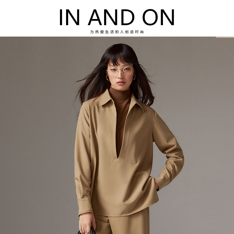 【叠穿神器】IN AND ON柔滑抗皱面料深V廓形衬衫女53509