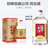 50°劲牌劲头足谷酒5L装（塑料桶） 商品缩略图3