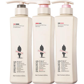 阿道夫精油5感祛屑舒爽洗护套装（洗发水420ml+护发素420ml+沐浴露420ml)