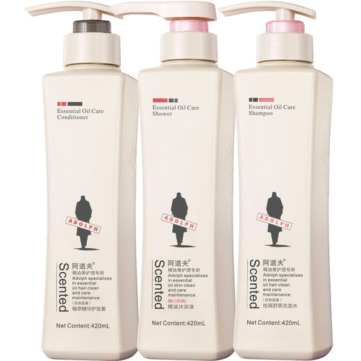 阿道夫精油5感祛屑舒爽洗护套装（洗发水420ml+护发素420ml+沐浴露420ml) 商品图0