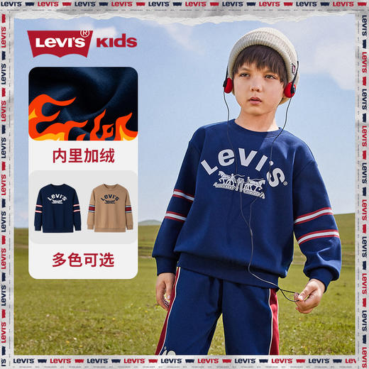 LEVIS 冬 大童小童 儿童童装卫衣 LVB-FW-J637 商品图0