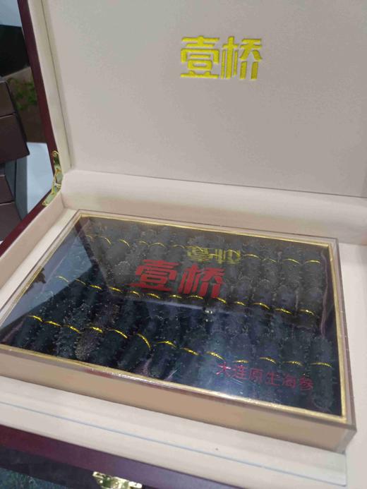 壹桥干海参 商品图1