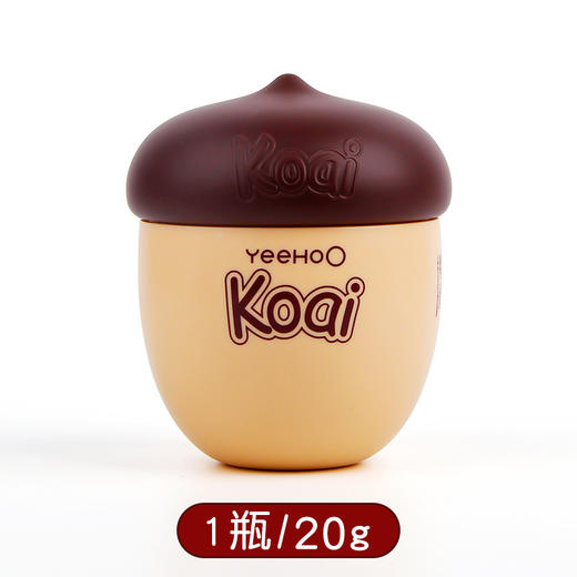 英氏坚果霜儿童面霜润肤乳新生婴幼儿保湿霜宝宝身体乳 商品图5