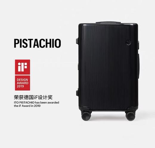24寸 ITO行李箱轻便拉杆箱静音万向轮 商品图2