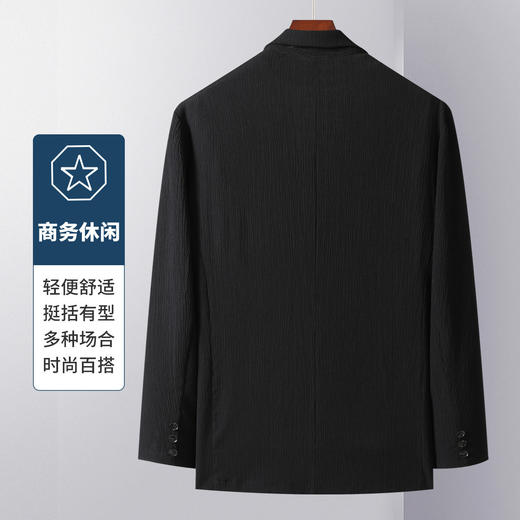 【多色可选】罗蒙男式西服商务透气日常职业通勤百搭休闲西装外套男 商品图3