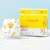 咪芽 金盏花系列 学行裤 拉拉裤 6包/箱 商品缩略图1