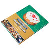 【中商原版】我的世界 官方食谱 Minecraft  Gather Cook  Eat Official Cookbook 英文原版 Tara Theoharis 商品缩略图2