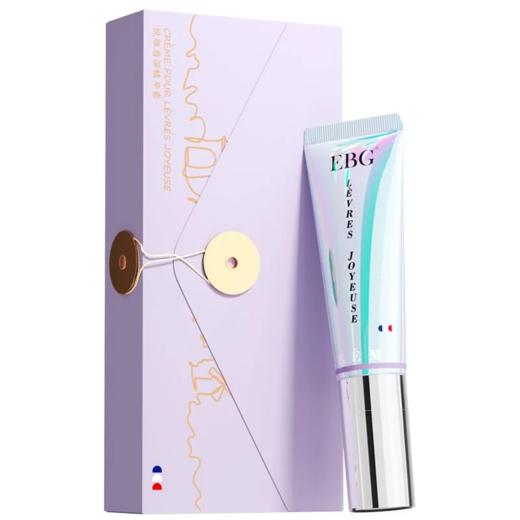 【爆款超低价预售 急单慎拍】EBG 5%角鲨烷唇部精华小熨斗唇膏唇膜润唇护唇凡士林修护淡化唇纹 商品图0