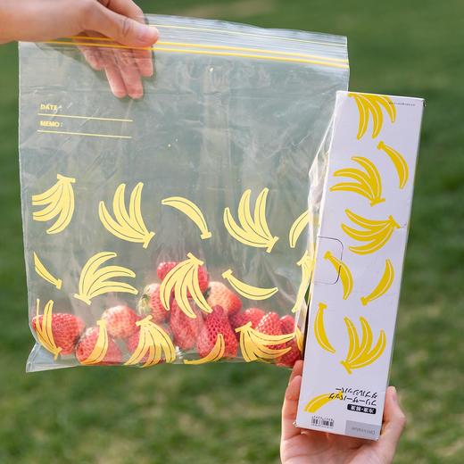 保鲜袋 多款可选 商品图6