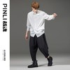 PINLI品立裁魂秋季新品尖领纯色长袖衬衫拼接休闲潮牌男衬衣BC233113005 商品缩略图2