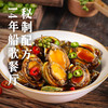 船歌鲜食捞汁小鲍鱼170g*5盒 商品缩略图1