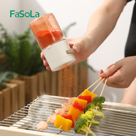 FaSoLa定量盐罐调料盒厨房家用撒盐控量调味罐防潮密封调味罐套装 商品图1
