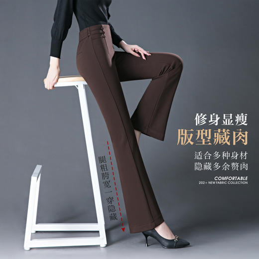 DS 3517微喇裤中老年大码高腰休闲裤 商品图1