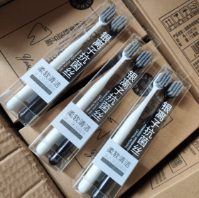 银离子抗菌牙刷，加宽刷头，立体手柄 ，使用感受非常好！推荐~家中必备