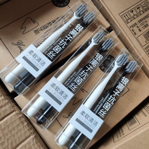 银离子抗菌牙刷，加宽刷头，立体手柄 ，使用感受非常好！推荐~家中必备 商品图0