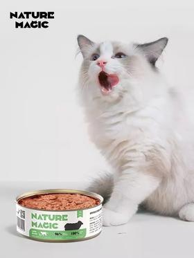 自然魔法新西兰进口全价猫罐头主食罐幼猫成猫湿粮纯肉猫咪零食罐