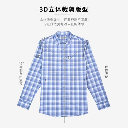 圣得西100%纯棉格纹磨毛衬衫秋款加厚商务休闲长袖衬衣2352954515A 商品图3