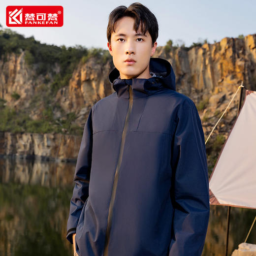 冲锋衣工作服定制印logo秋冬单层风衣企业团体工装工服上衣外套 商品图1