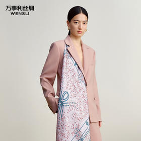 万事利“桂华如玉”88厘米双面印花大方巾