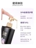 舒蕾 葡萄籽强韧修护洗发露800ml 商品缩略图5